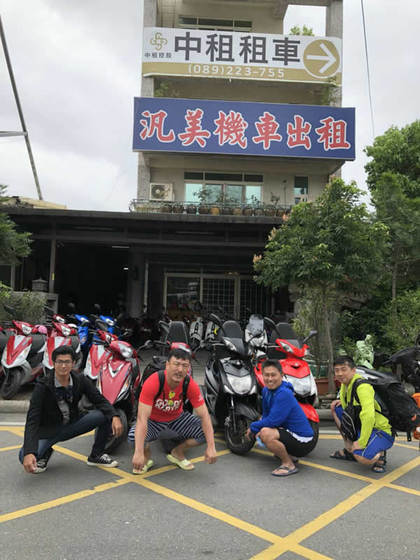 來台東租機車旅行