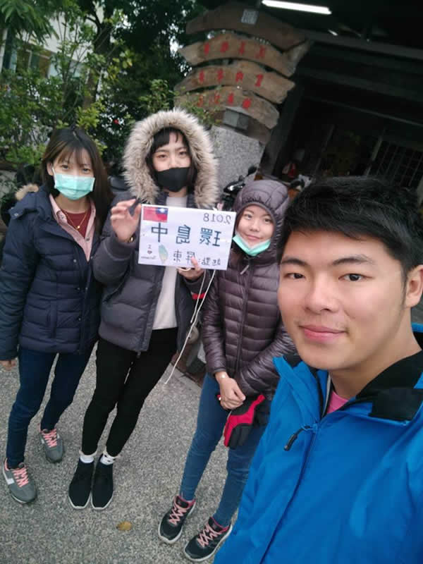 來台東租機車旅行